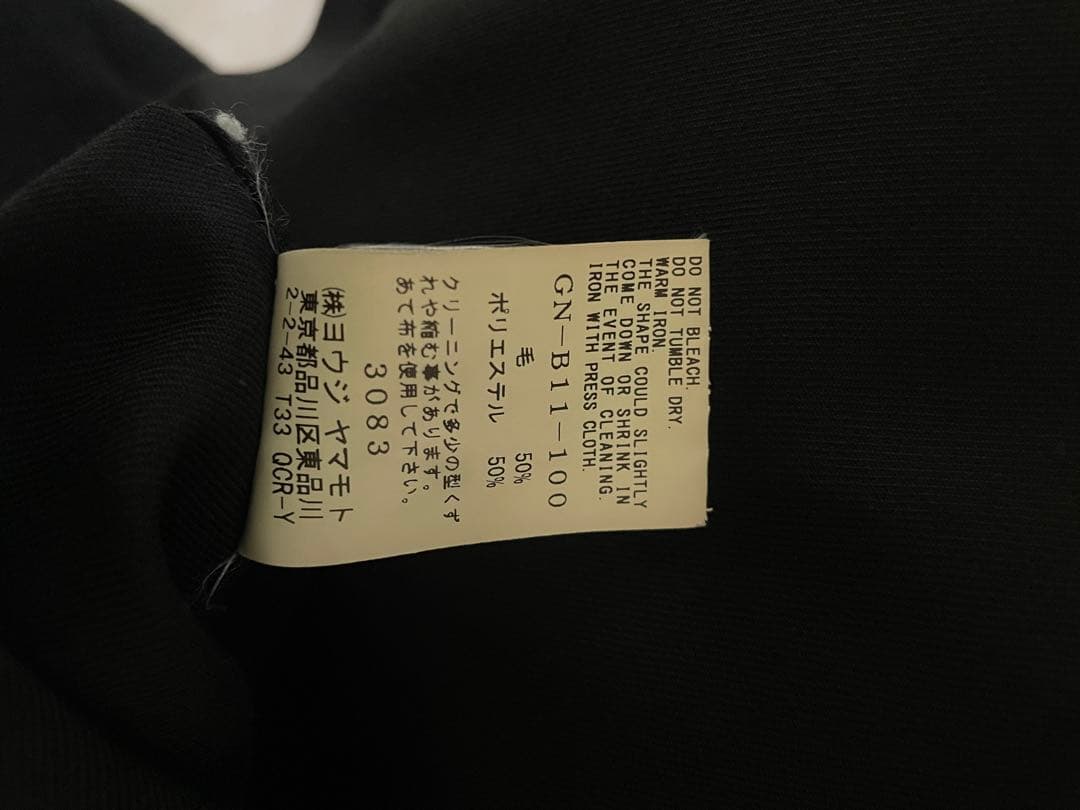 GroundY アシンメトリーシャツ