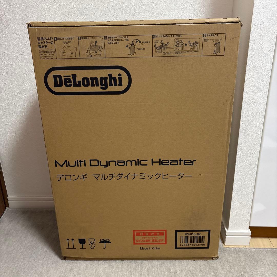 デロンギ　マルチダイナミックヒーターMDHU15-BK　リモコン未使用