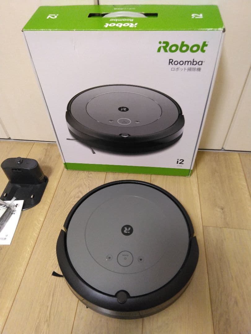 【使用11時間】ルンバ i2（2024年）専用個装箱D