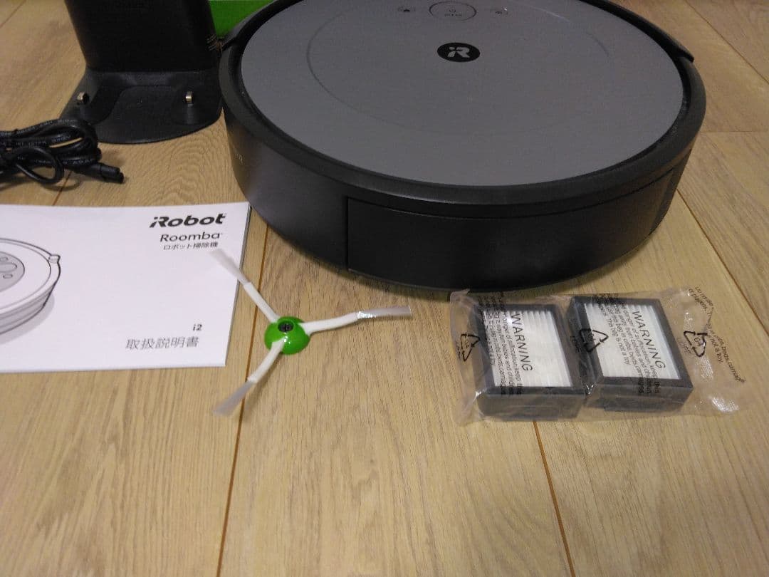 【使用11時間】ルンバ i2（2024年）専用個装箱D
