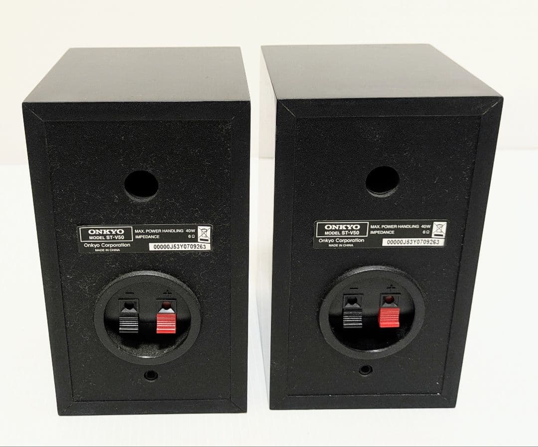 ONKYO オンキョー　2.1chシネマパッケージ BASE-V50(B)