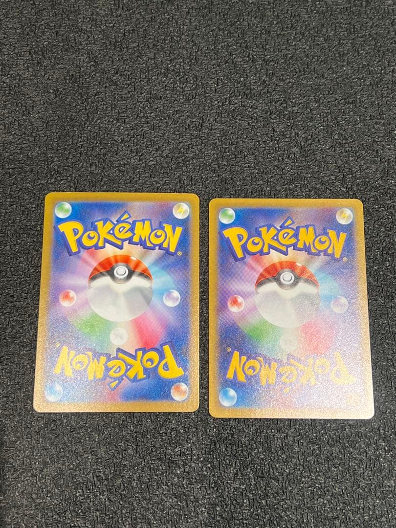 メガガルーラex メガフシギバナex SAR まとめ売り