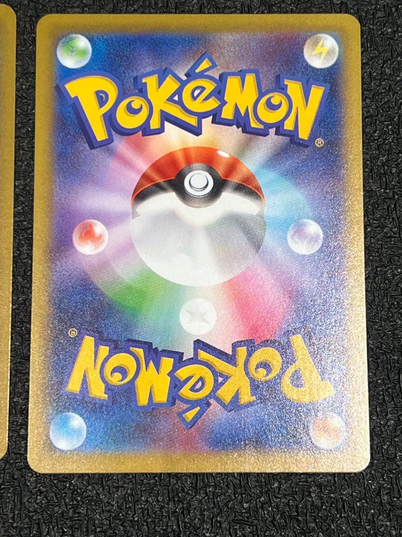 メガガルーラex メガフシギバナex SAR まとめ売り