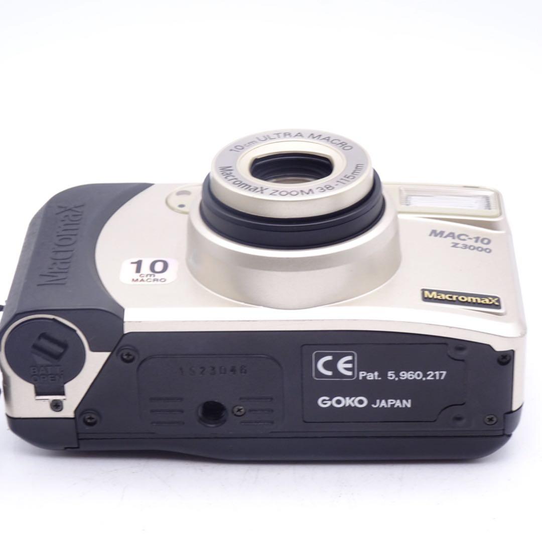 【希少動作品】 GOKO MAC-10 Z3000 MacromaX カメラ