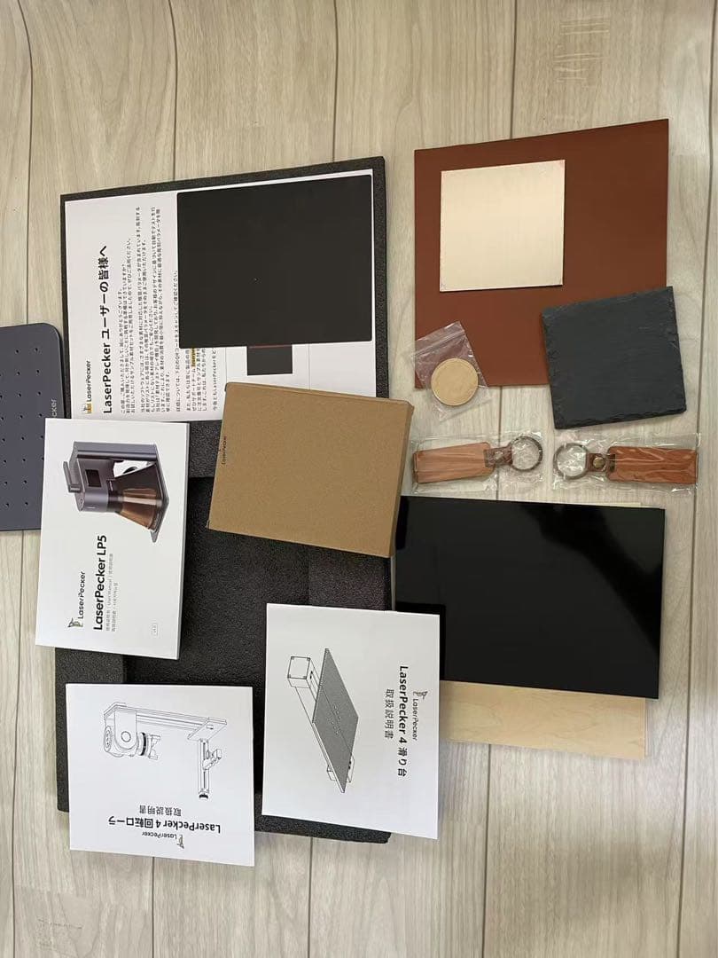 レーザー彫刻機 加工機 20W 10000mm/s超高速 木材 金属