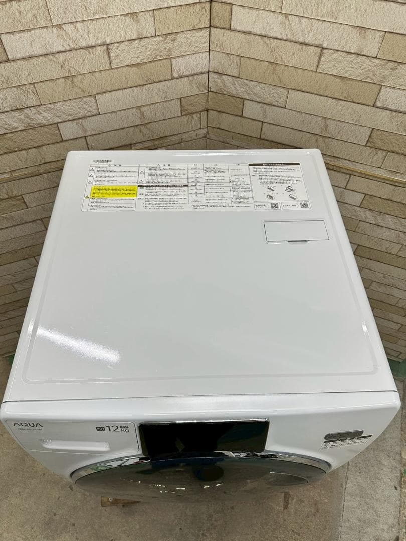 大阪送料無料★3か月保障★ドラム式洗濯機★AQW-SD12P-L★SS-312