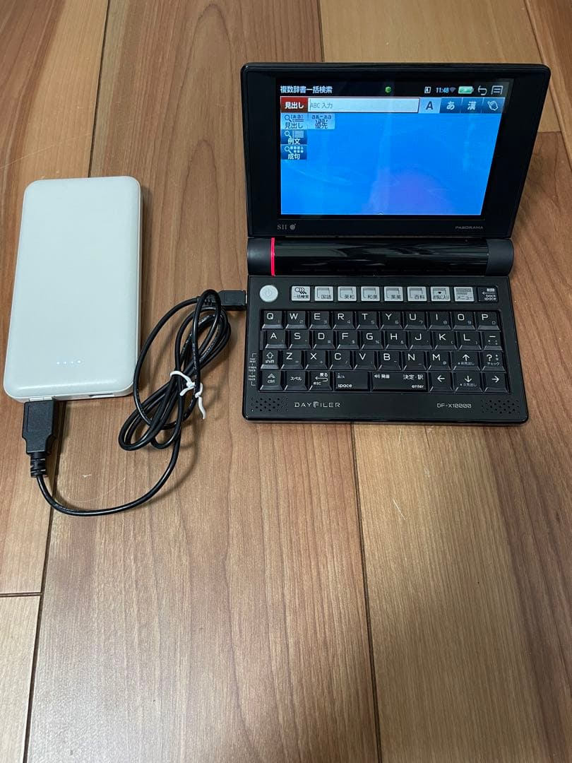 セイコーインスツル　DAYFILER デイファイラー DF-X10000