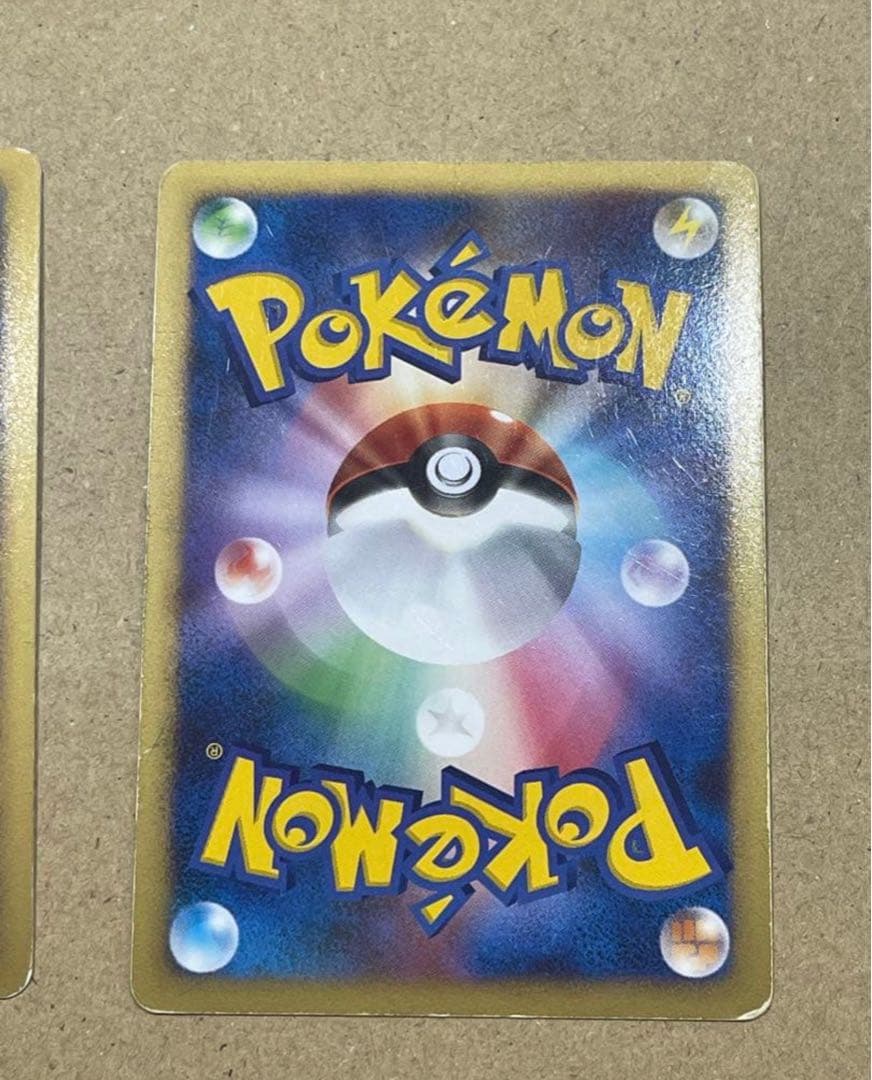 カビゴン PROMO DPプロモーションカード 127/DP-P