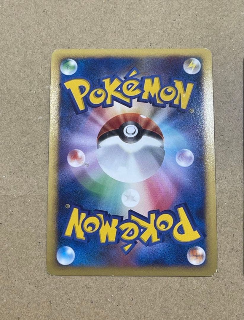 カビゴン PROMO DPプロモーションカード 127/DP-P