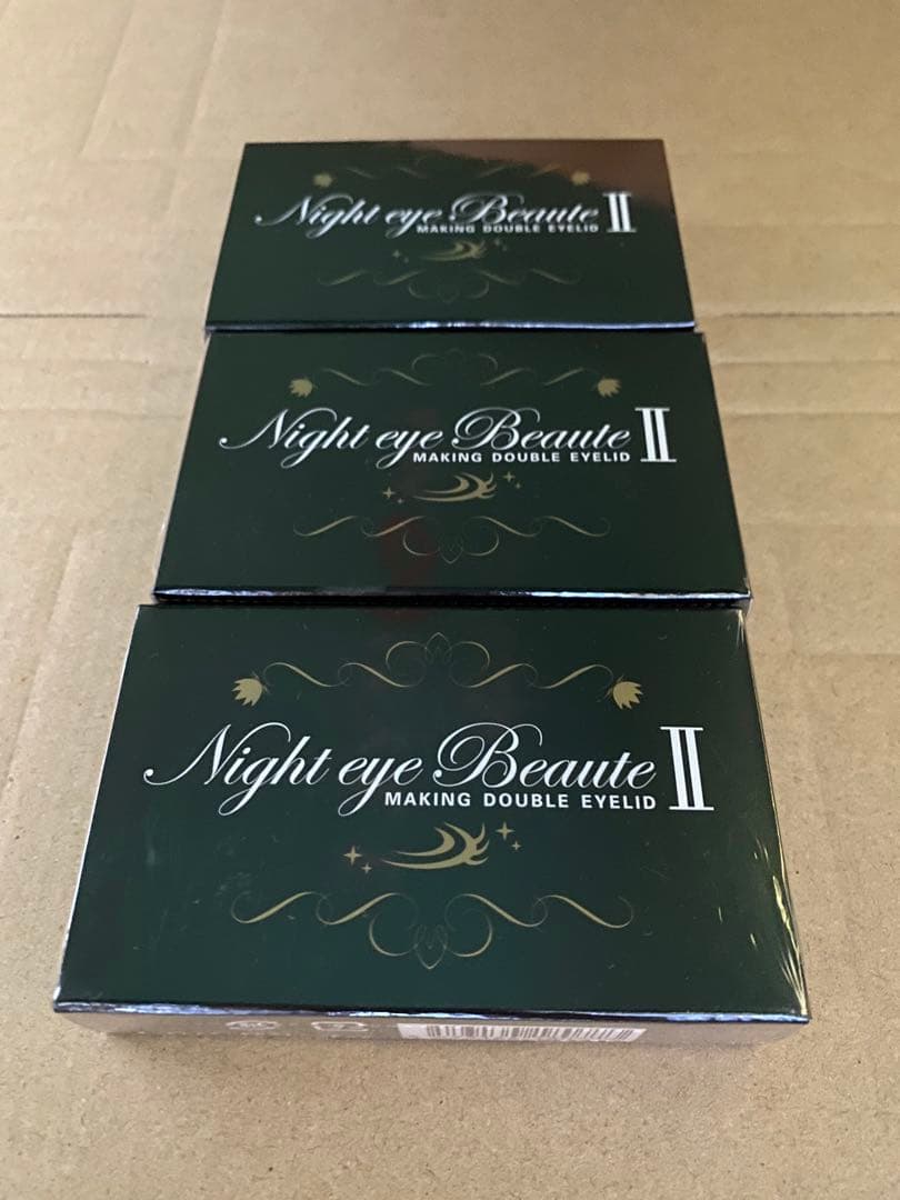 新品 ナイトアイボーテ