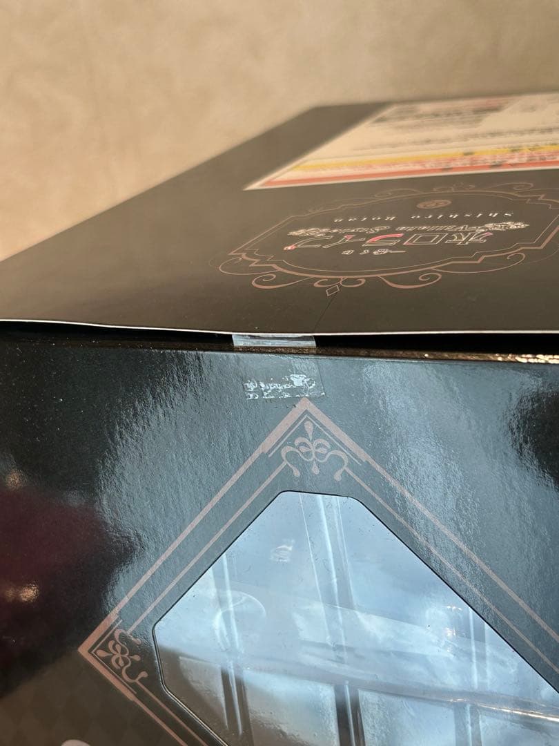 【一番くじ】ホロライブ 獅白ぼたん賞 フィギュア(未開封)