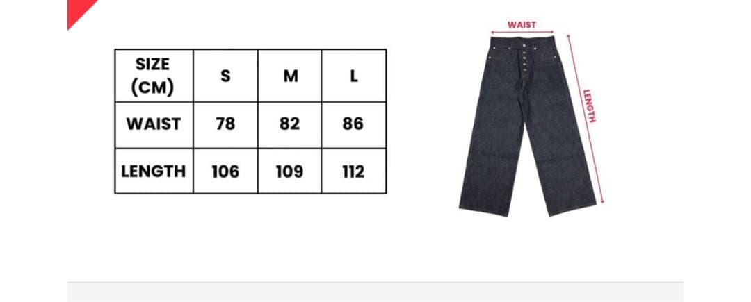 パンツ 9/S PROJECT BUTTON FLY DENIM - INDIGO