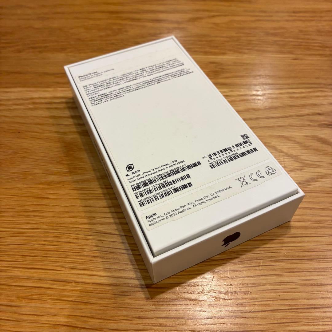 Apple iPhone 13 mini 128GBグリーン 本体