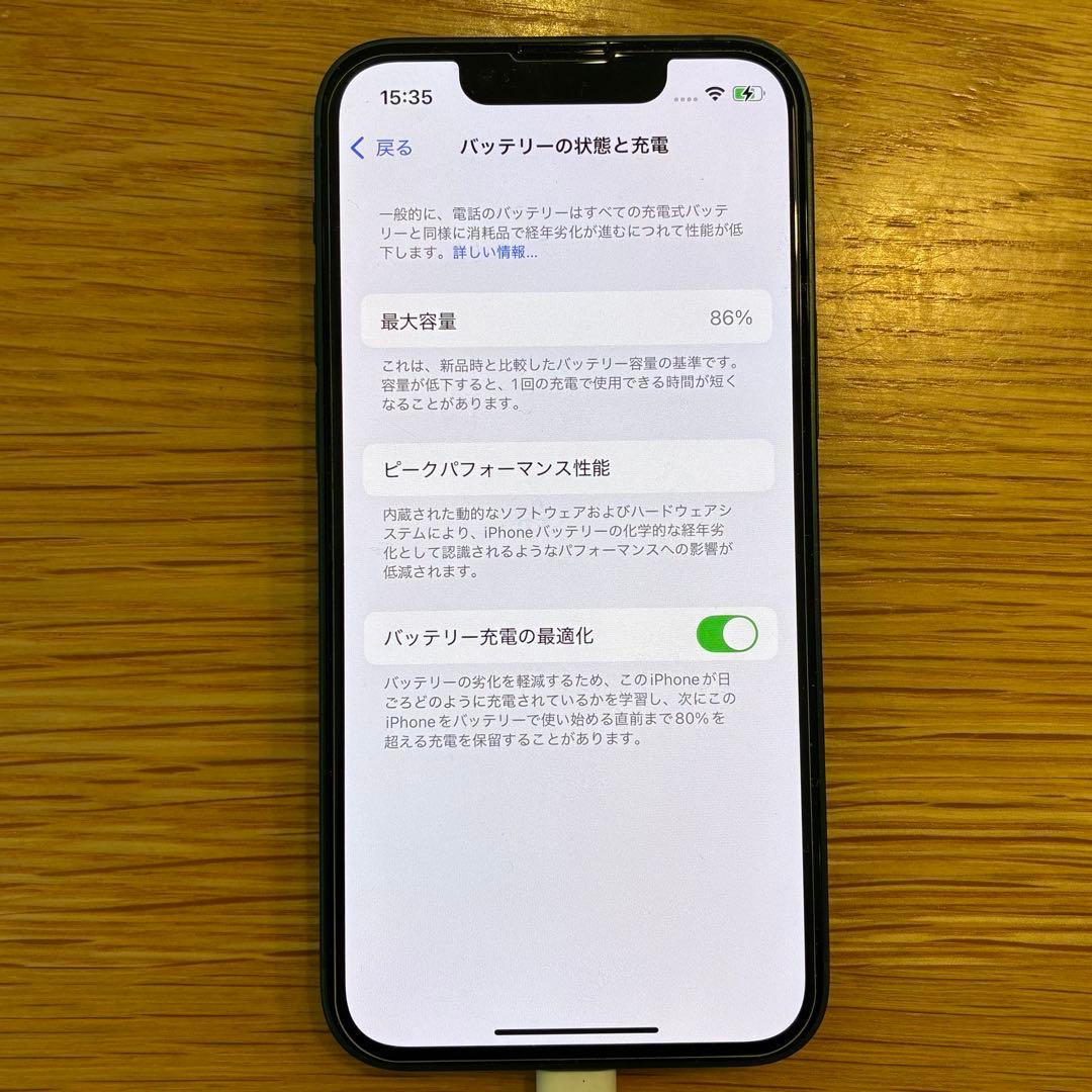 Apple iPhone 13 mini 128GBグリーン 本体