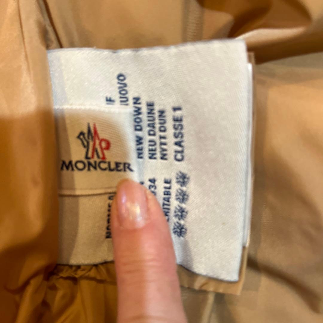 モンクレールダウンコートS