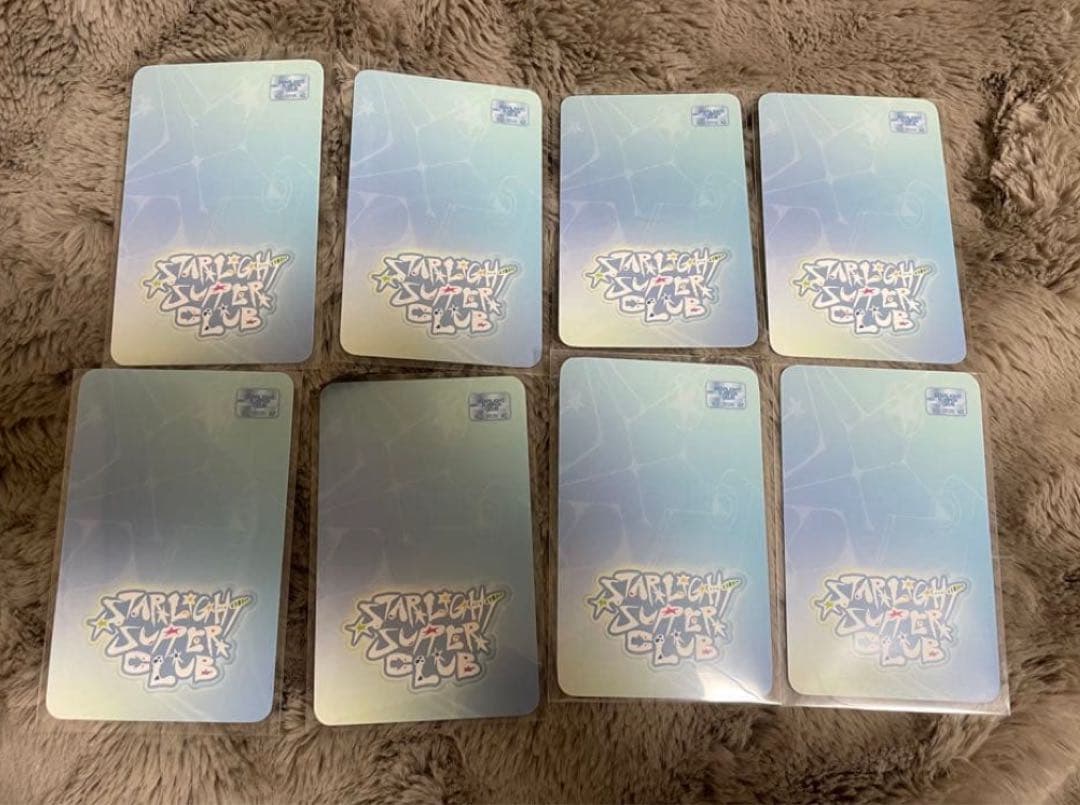 straykids 本国シーグリ FANS 特典 コンプ　8枚　2026 公式品