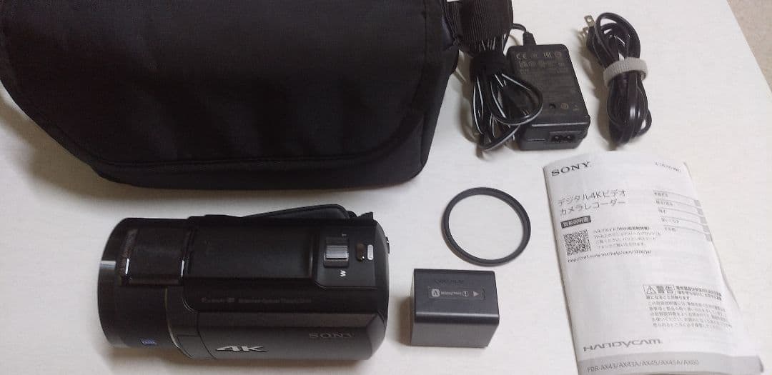 日曜日までお値下げ　sony FDR-AX45A