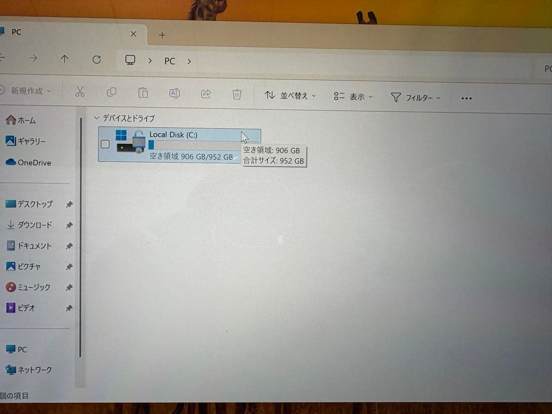 Windowsノート本体 Microsoft Surface Pro 8 8GB RAM 1TB SSD