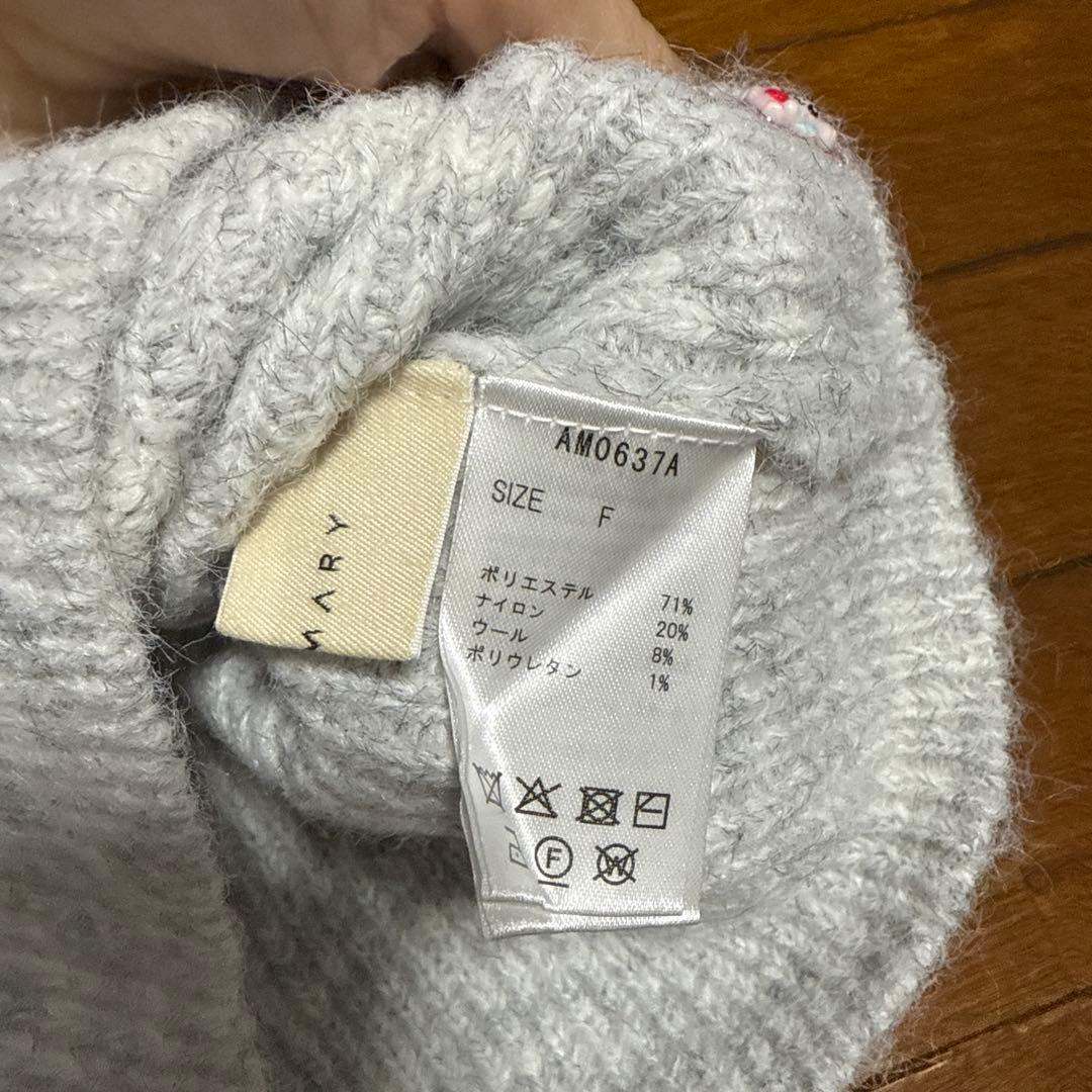 アンドマリー natalie ribbon set