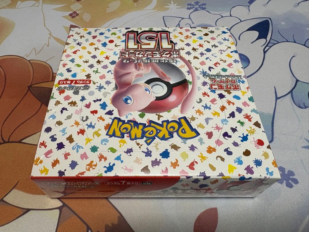 【シュリンク未開封】ポケモンカード 151(1BOX)