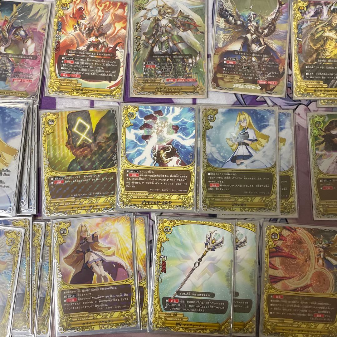 バディファイト　天兵団、天使竜の構築済みデッキ レジェンドワールド