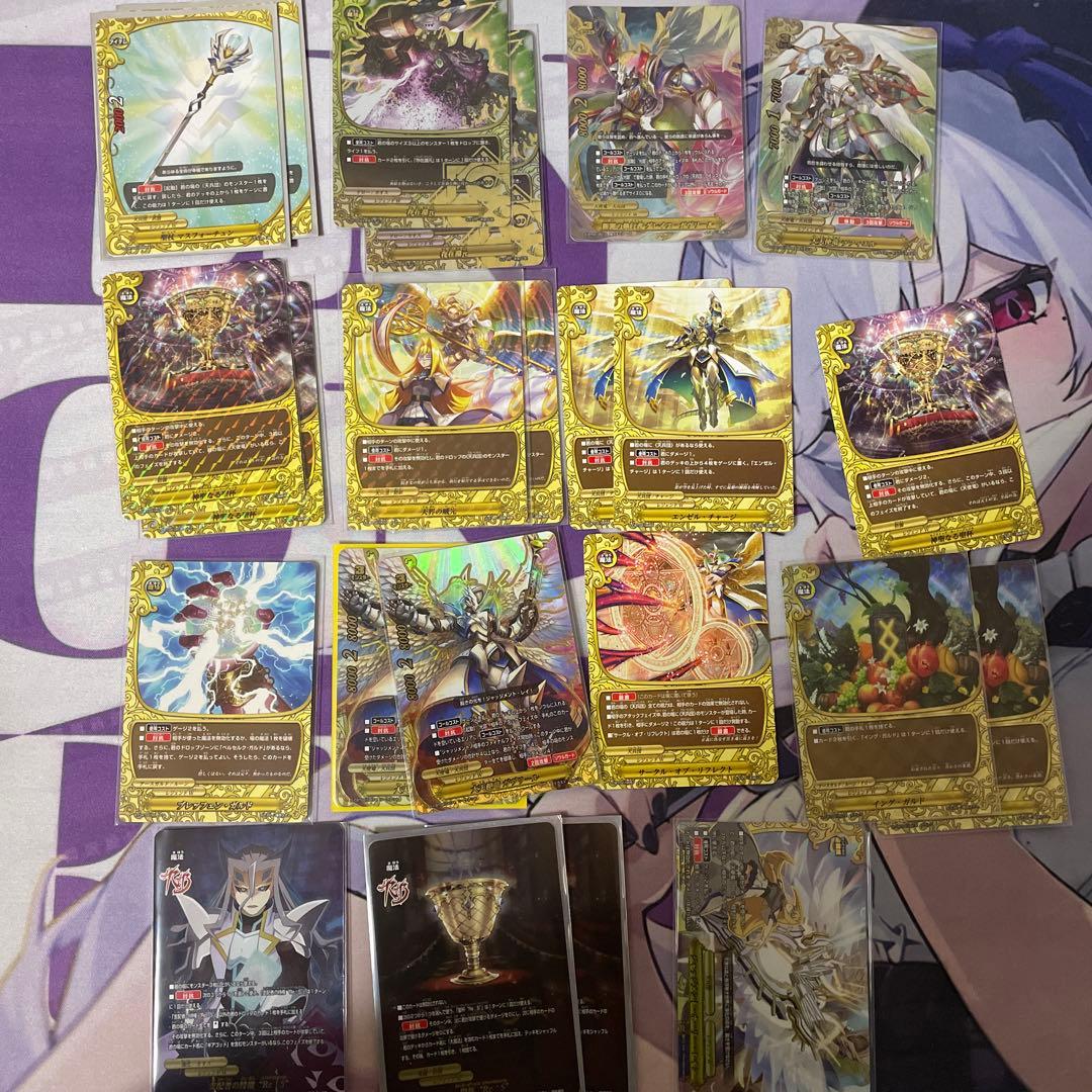 バディファイト　天兵団、天使竜の構築済みデッキ レジェンドワールド