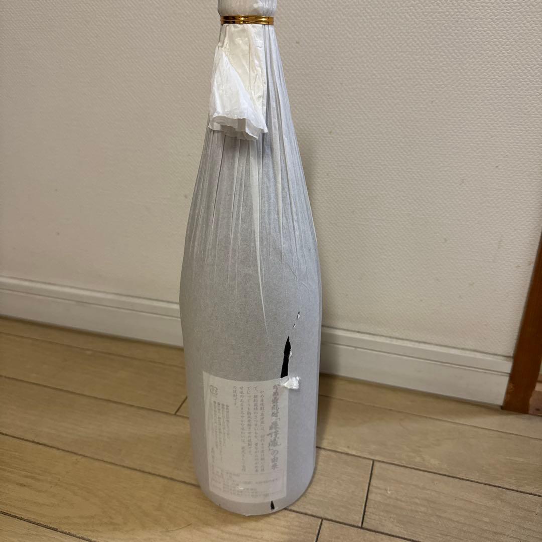 森伊蔵 焼酎 和紙包み