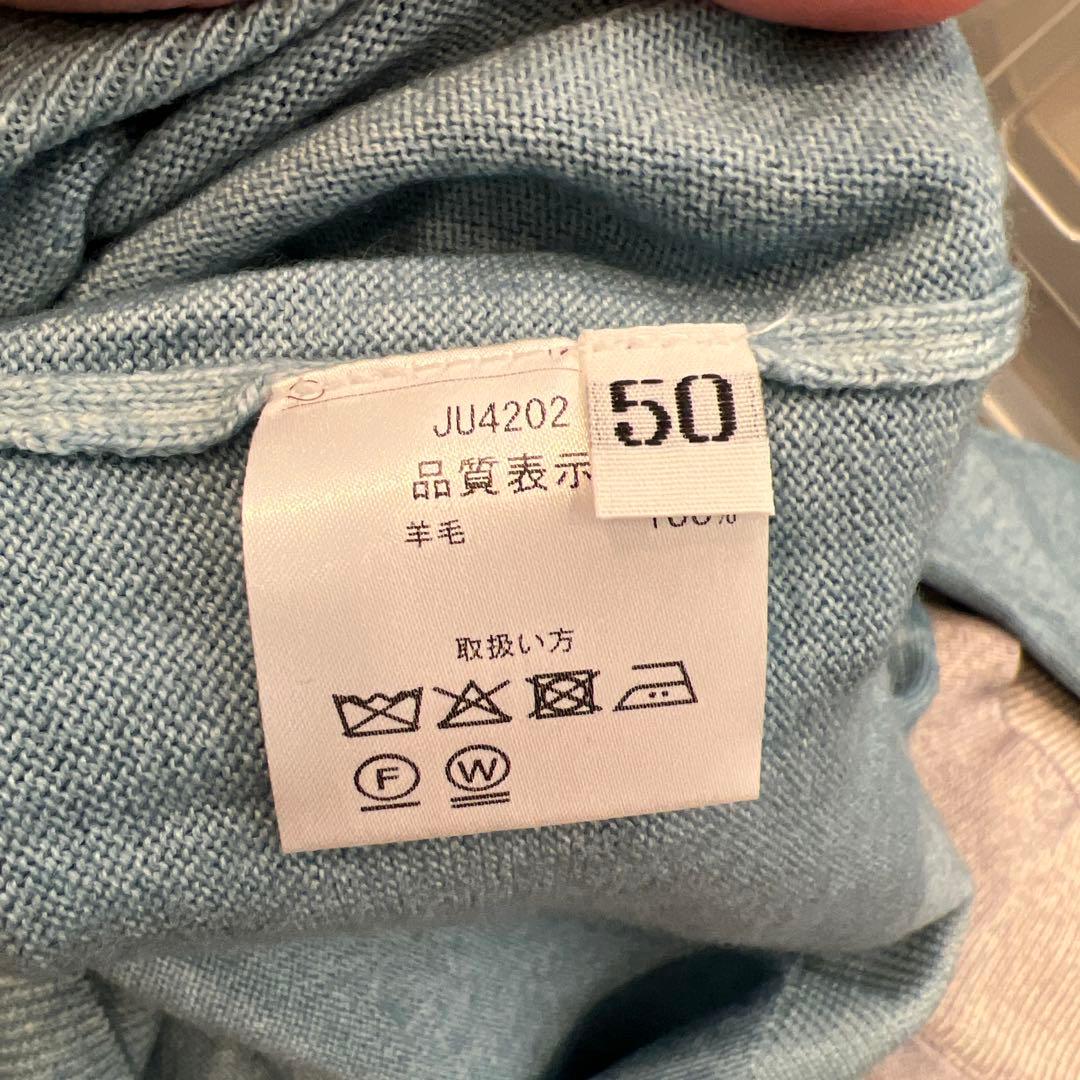 【近日削除_極美品】 CRUCIANI（クルチアーニ）ハイネックニットセーター