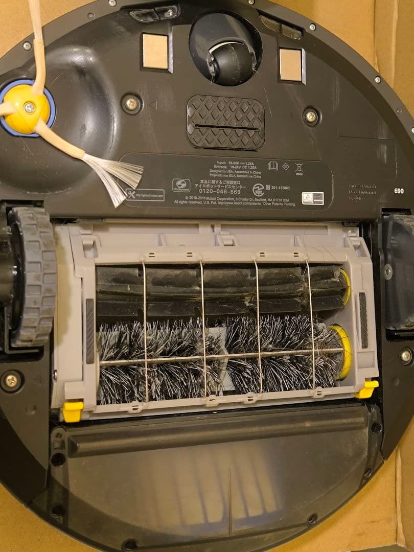 ルンバ、動作確認済み、走行、充電走行、正常に 作動します