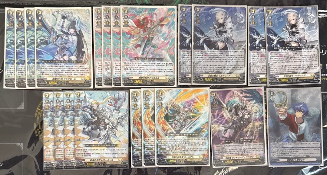 即購入可能　スリーブ付き　ケテルサンクチュアリ　オールデン　デッキ＋パーツセット