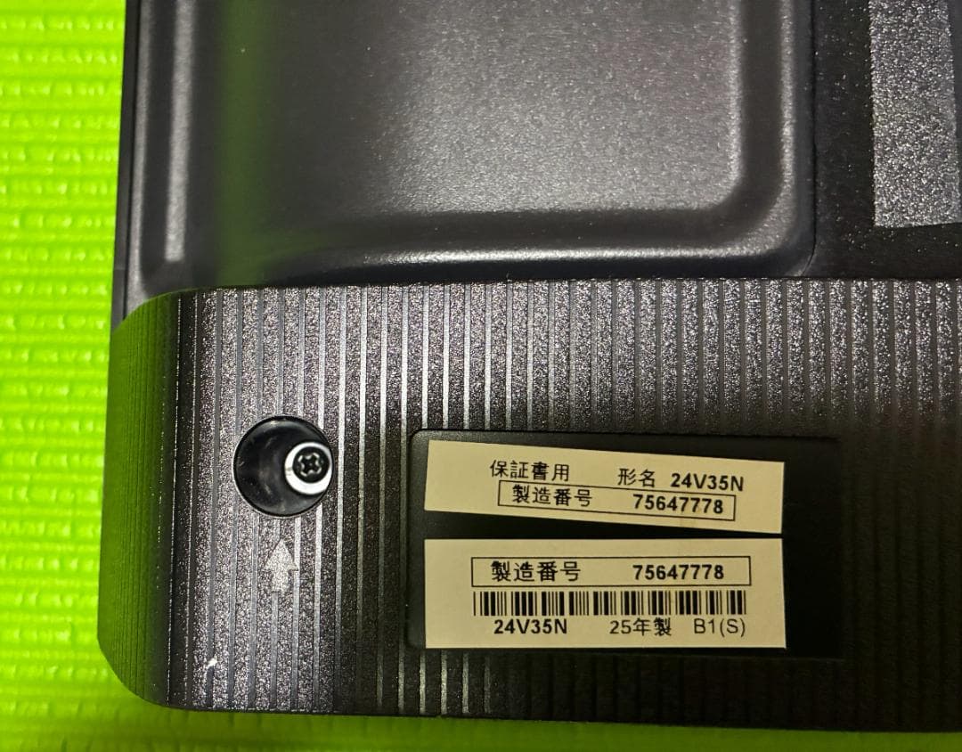 25年製　REGZA 24V35N 24インチ テレビ