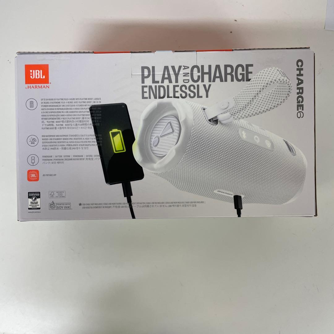 ジェイビーエル JBL Charge 6 ポータブル