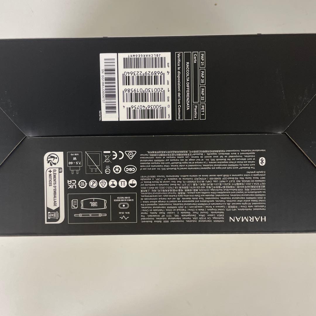 ジェイビーエル JBL Charge 6 ポータブル