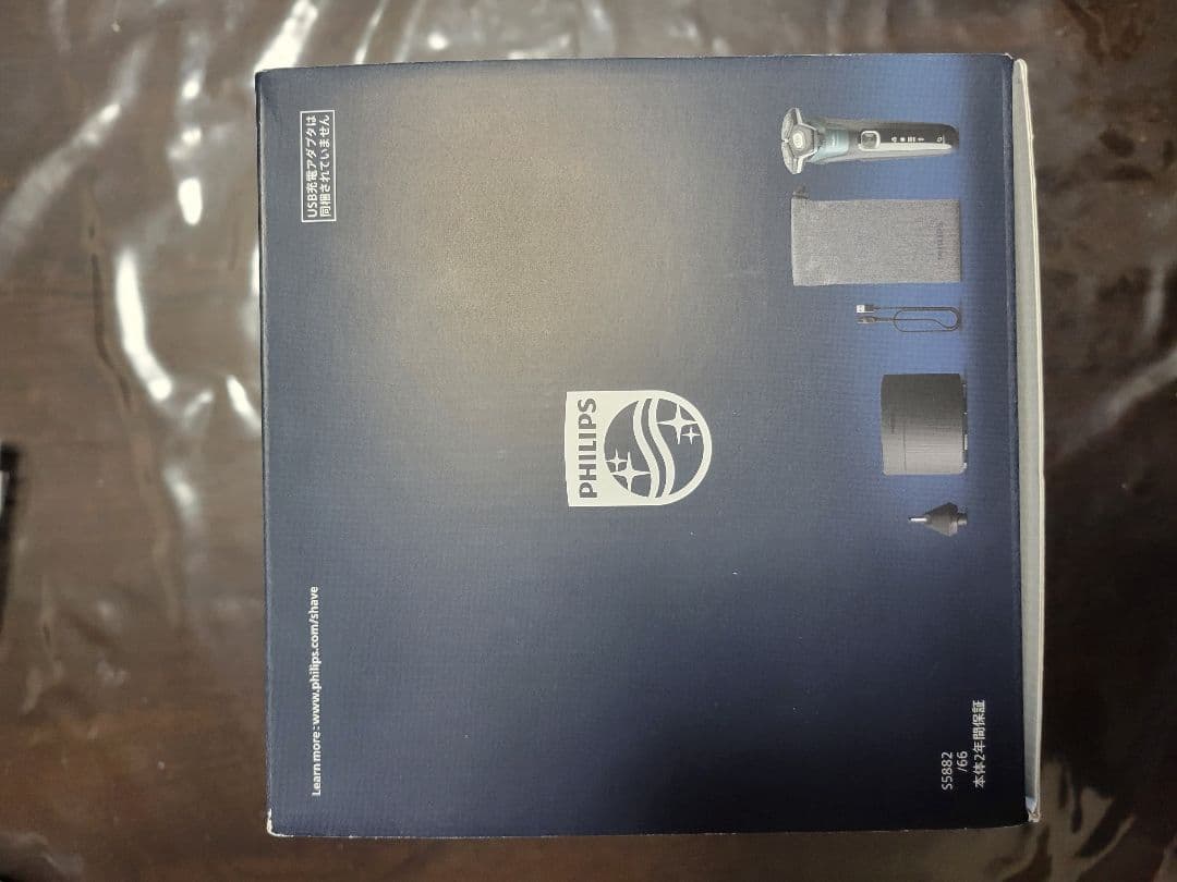 【新品、未開封】PHILIPS メンズ電気シェーバー S5882/66