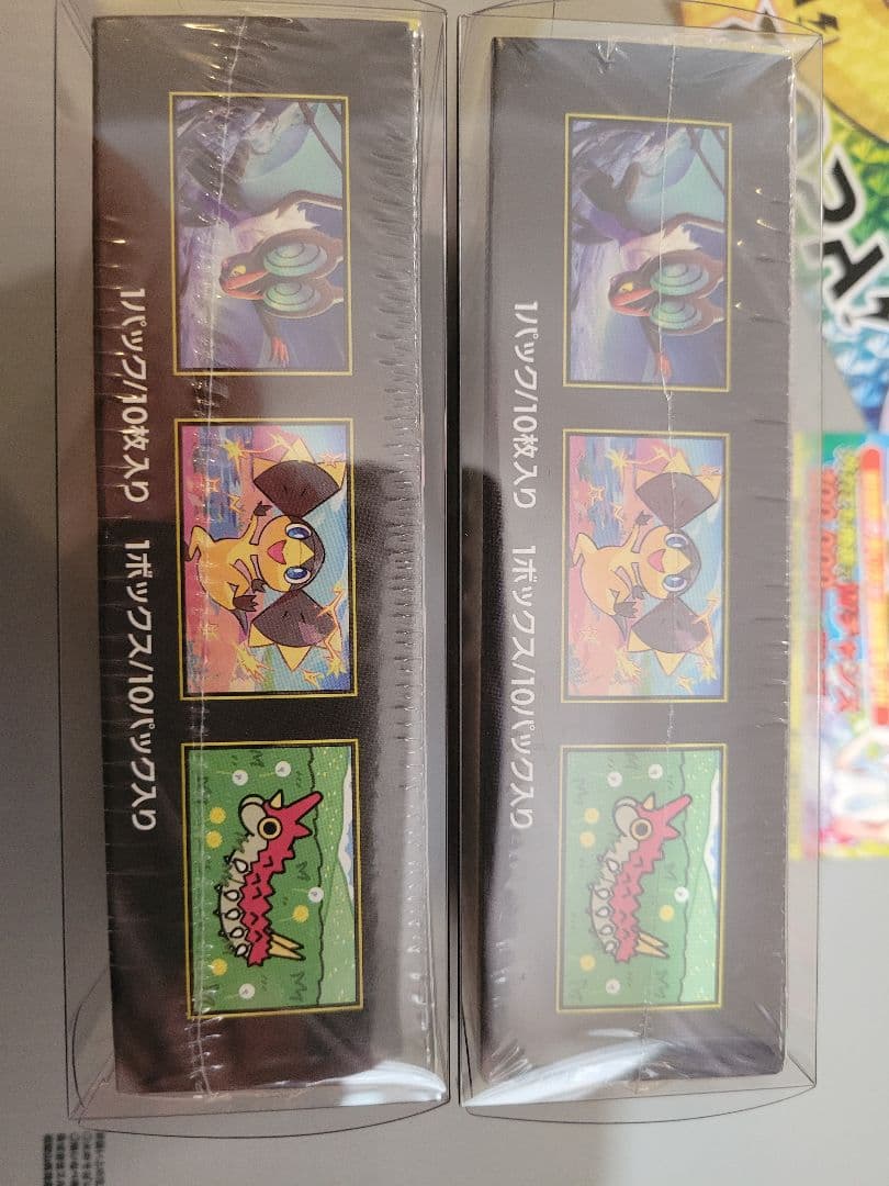 MEGAドリームexシュリンク付き未開封2BOX　セットポケモンカード