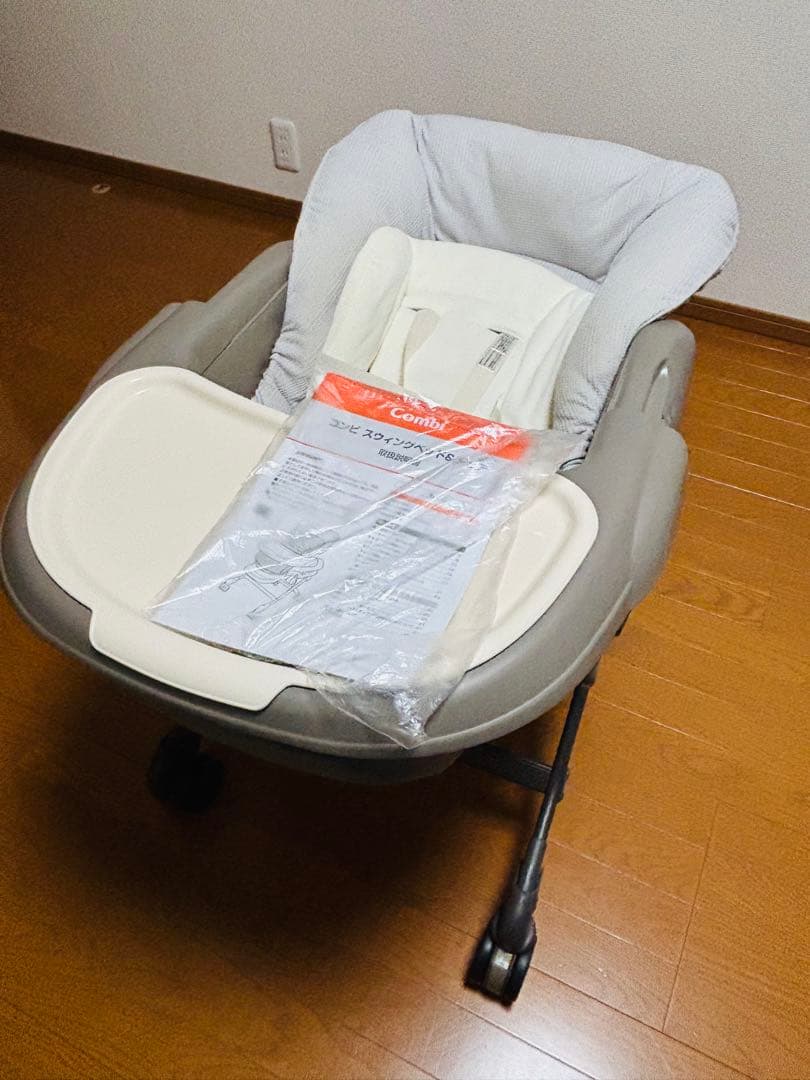 美品　コンビ　スウィングベッド＆チェア　ネムリラ　手動〈説明書付〉