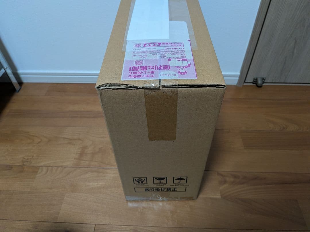 【新品未開封・納品書付き】ロケット団の栄光 アタッシュケースセット