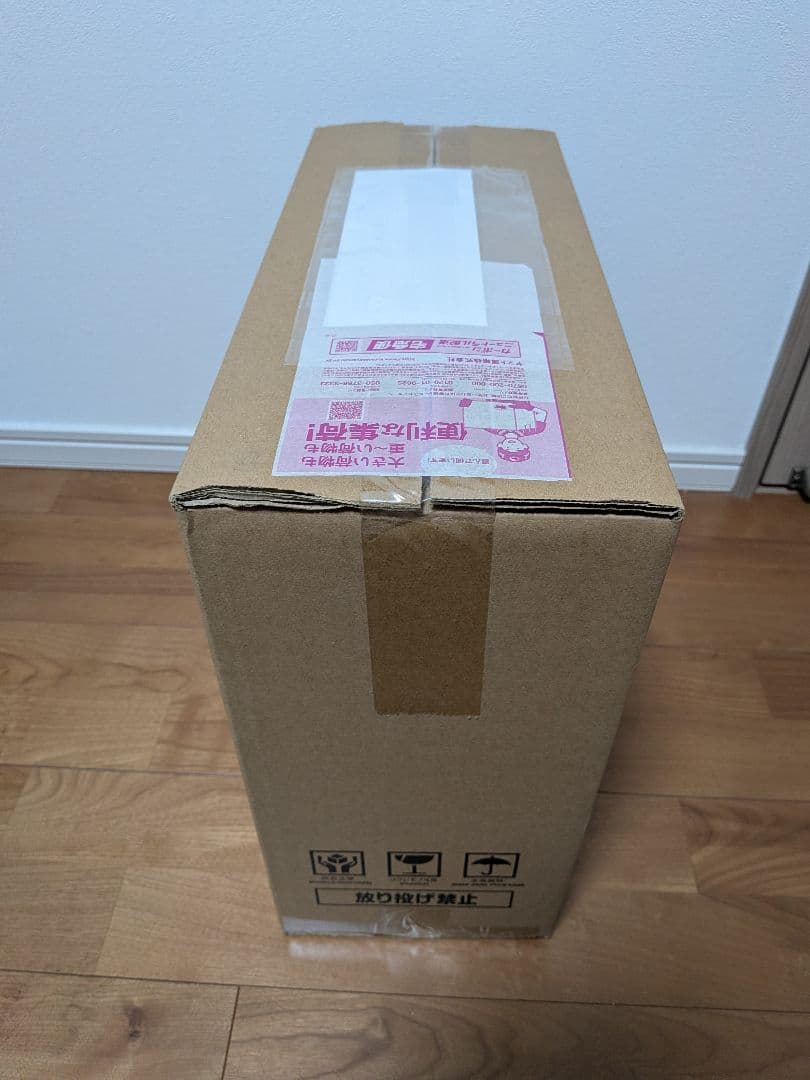 【新品未開封・納品書付き】ロケット団の栄光 アタッシュケースセット