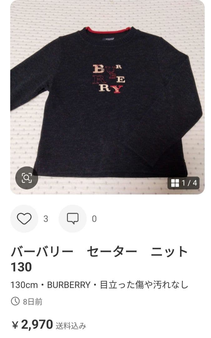 03a　22点おまとめ