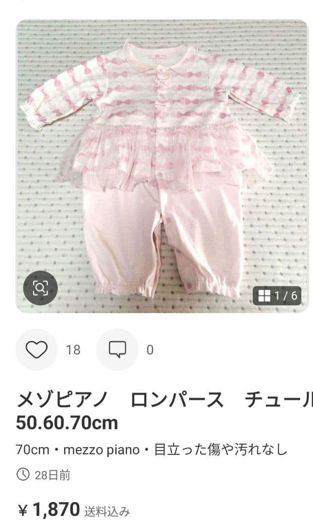 03a　22点おまとめ