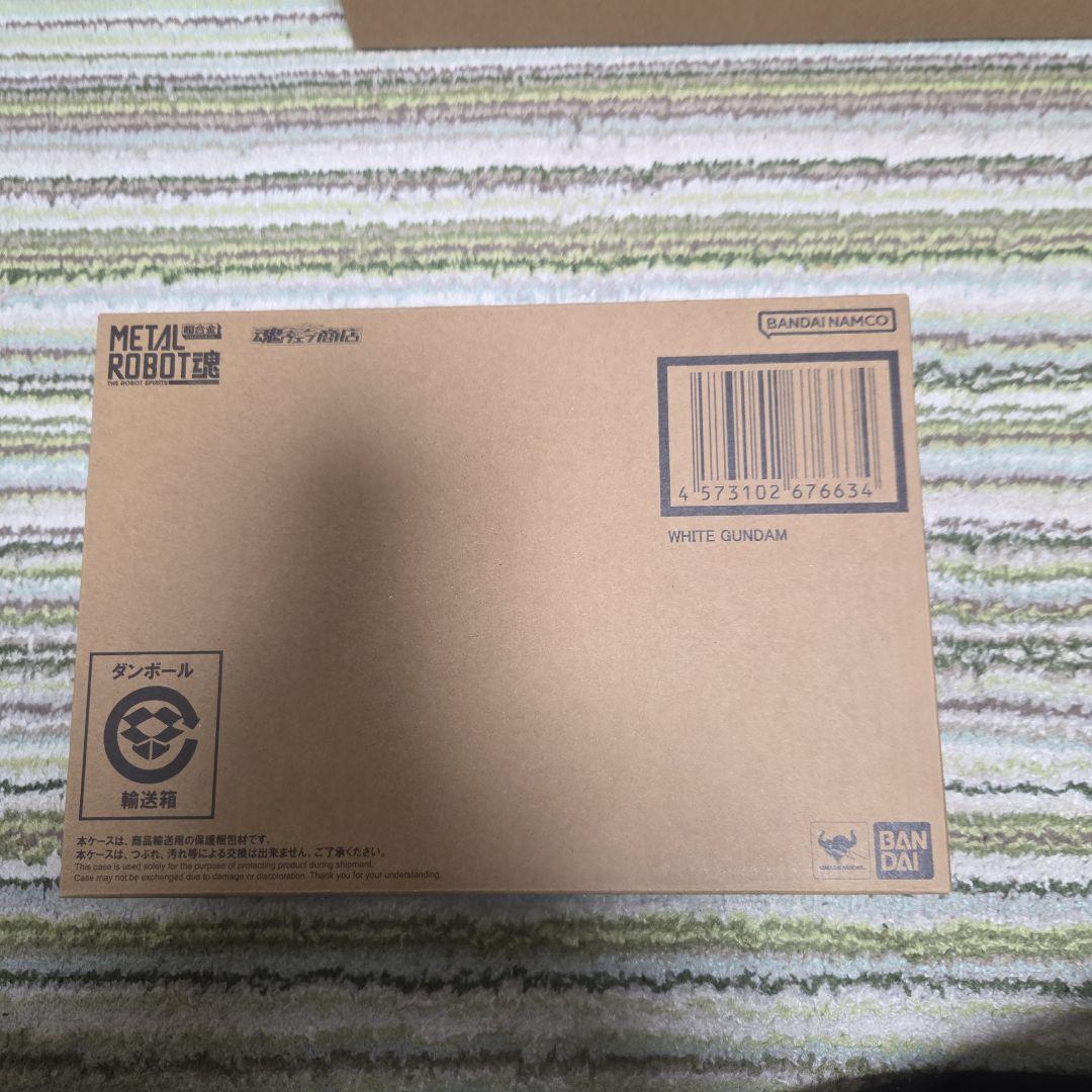 バンダイ L ROBOT魂 ホワイトガンダム