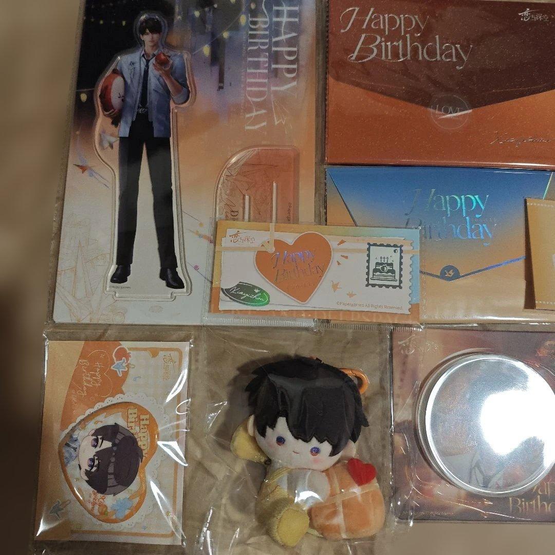 り*ご様 恋と深空 マヒル 誕生日 公式 グッズ フルセット 9点