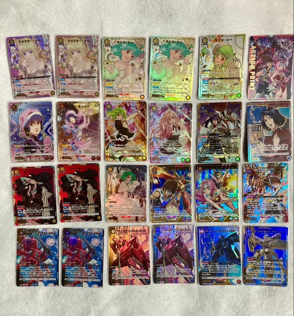 ロ*ト様 ユニオンアリーナ　マクロスまとめ売り