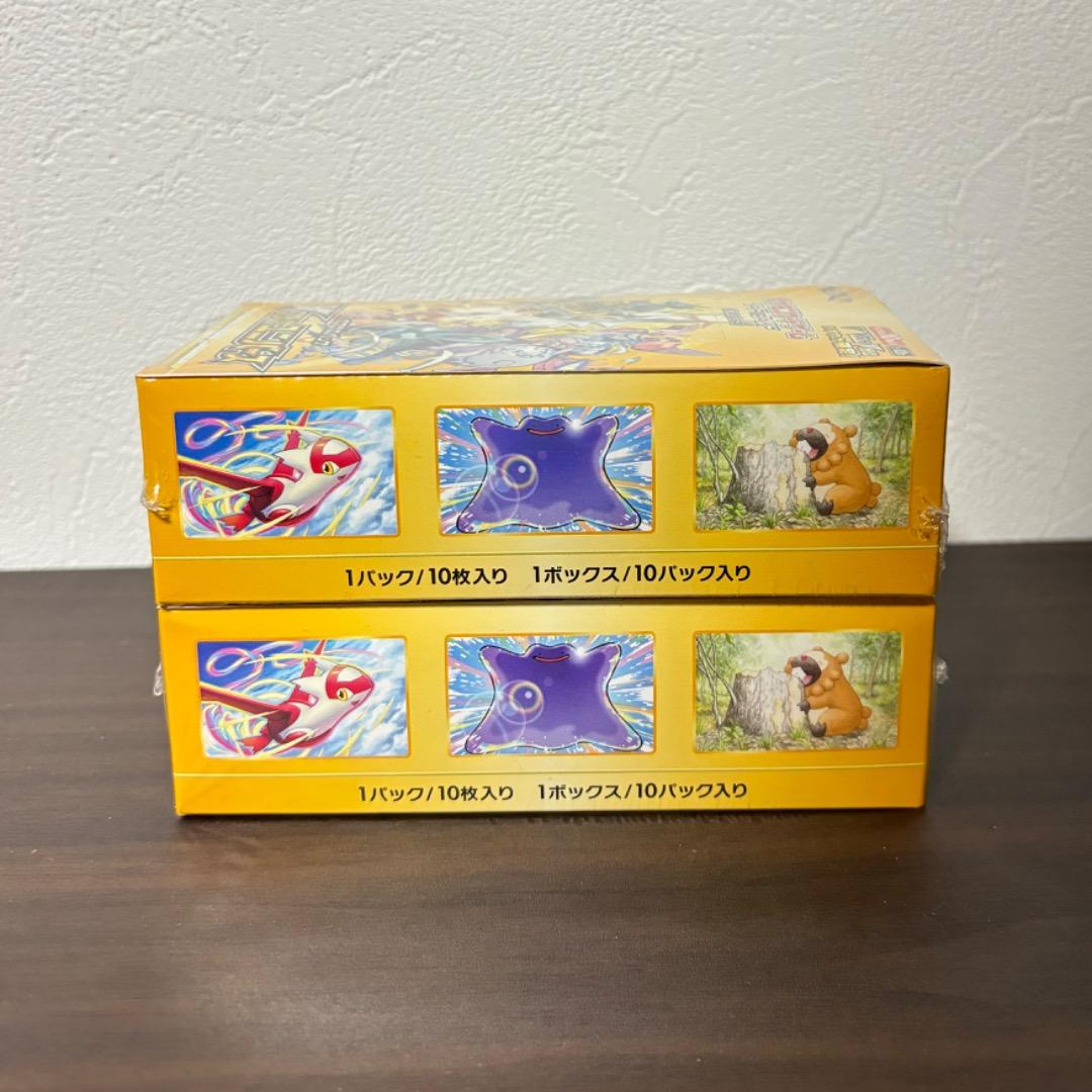 ポケモンカードゲーム VSTARユニバース シュリンク付き 2BOX