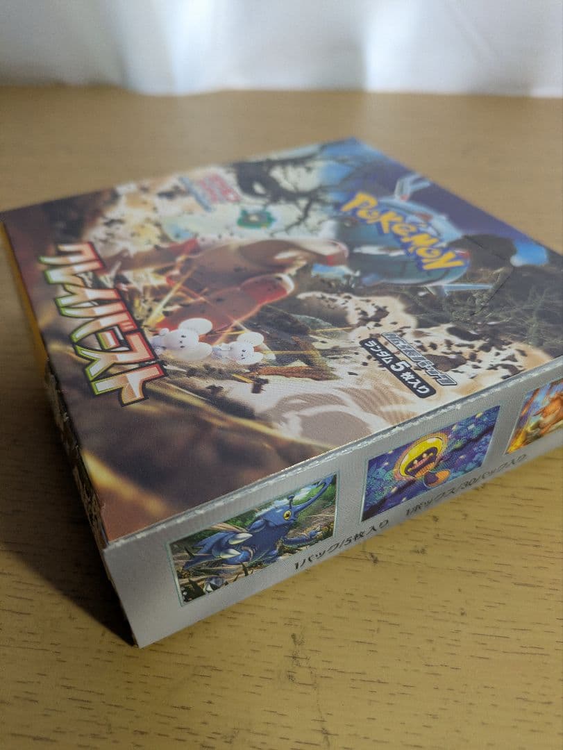 ポケモンカードゲーム クレイバースト シュリンクなし　BOX