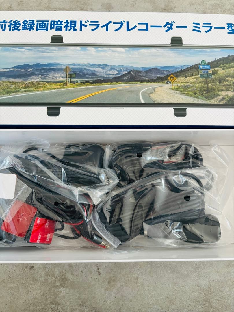 ドライブレコーダー ミラー型 ドラレコ 11インチ 大画面 タッチパネル式