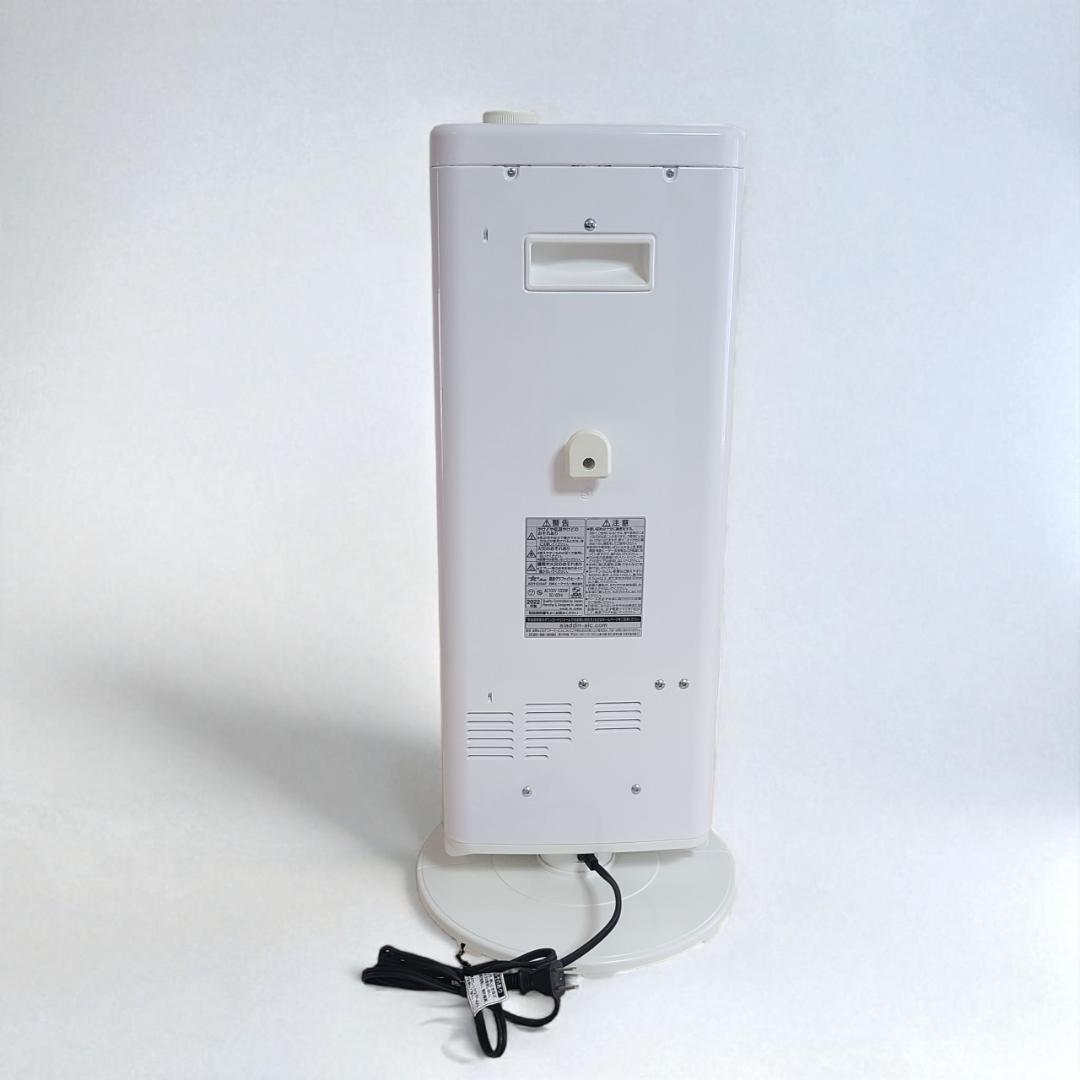 アラジン 遠赤グラファイトヒーター　AEH-G104F 【美品】