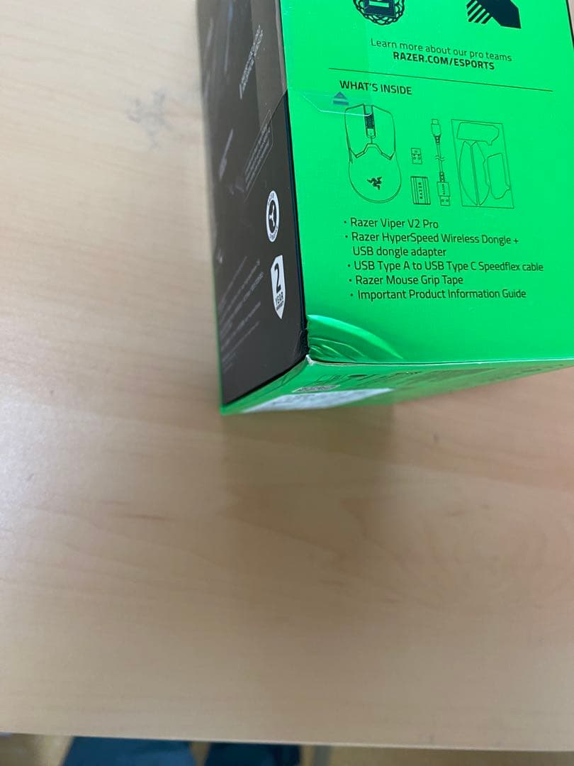 マウス・トラックボール Razer Viper V2 Pro (Black Edition)