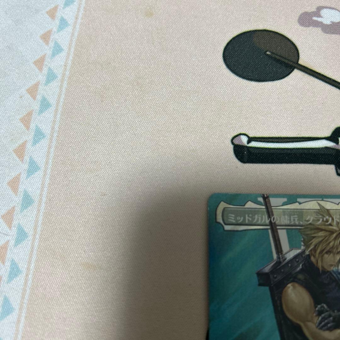 ミッドガルの傭兵、クラウド　サージfoil