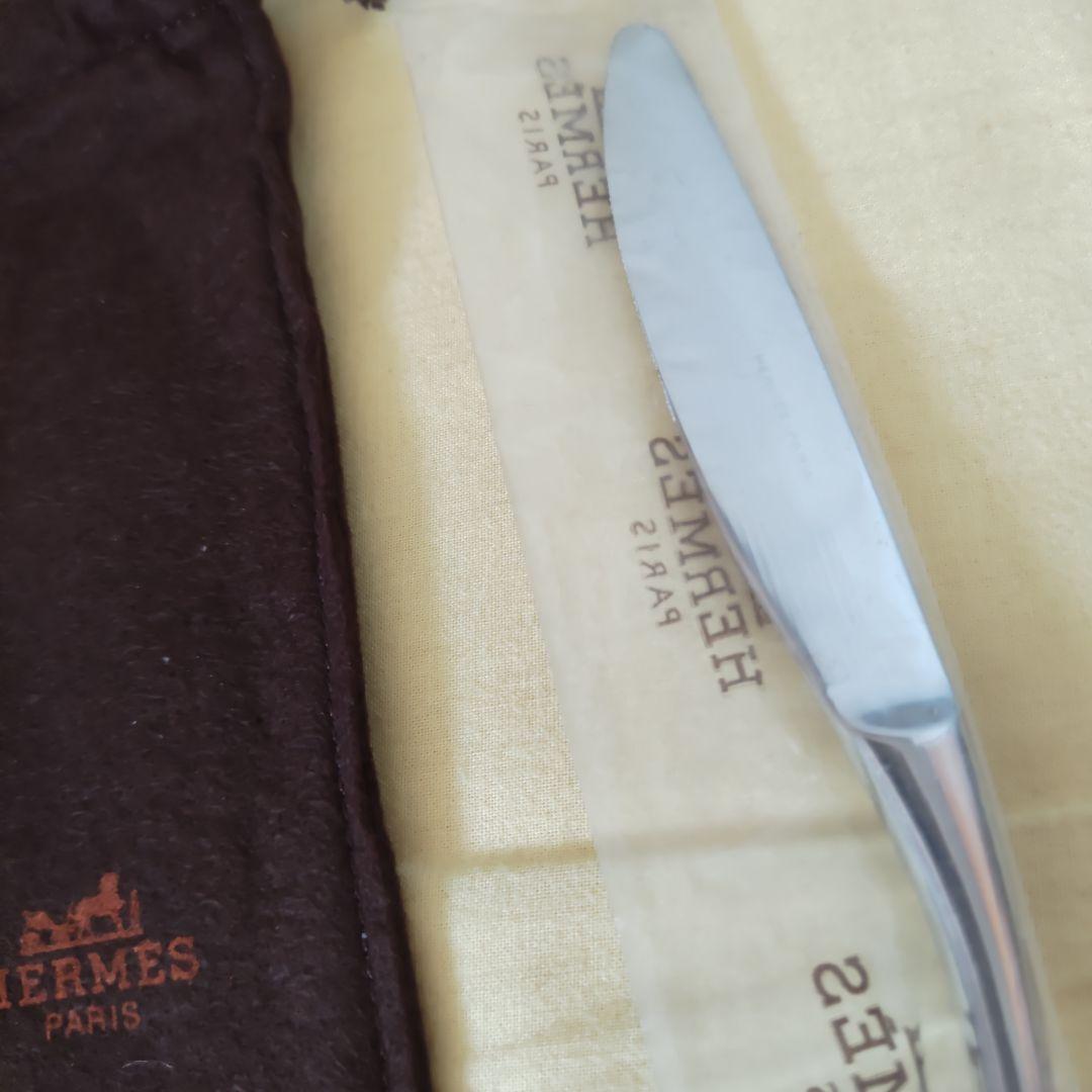 【REKO】エルメス　アトラージュ　デザートフォーク